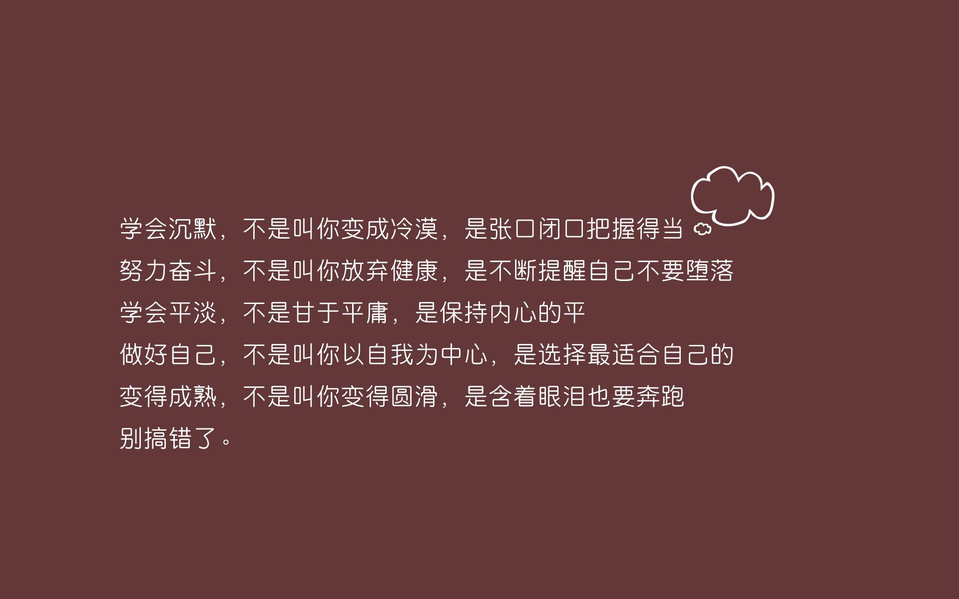 东契奇连续三场三双状态恐怖，东契奇三双纪录