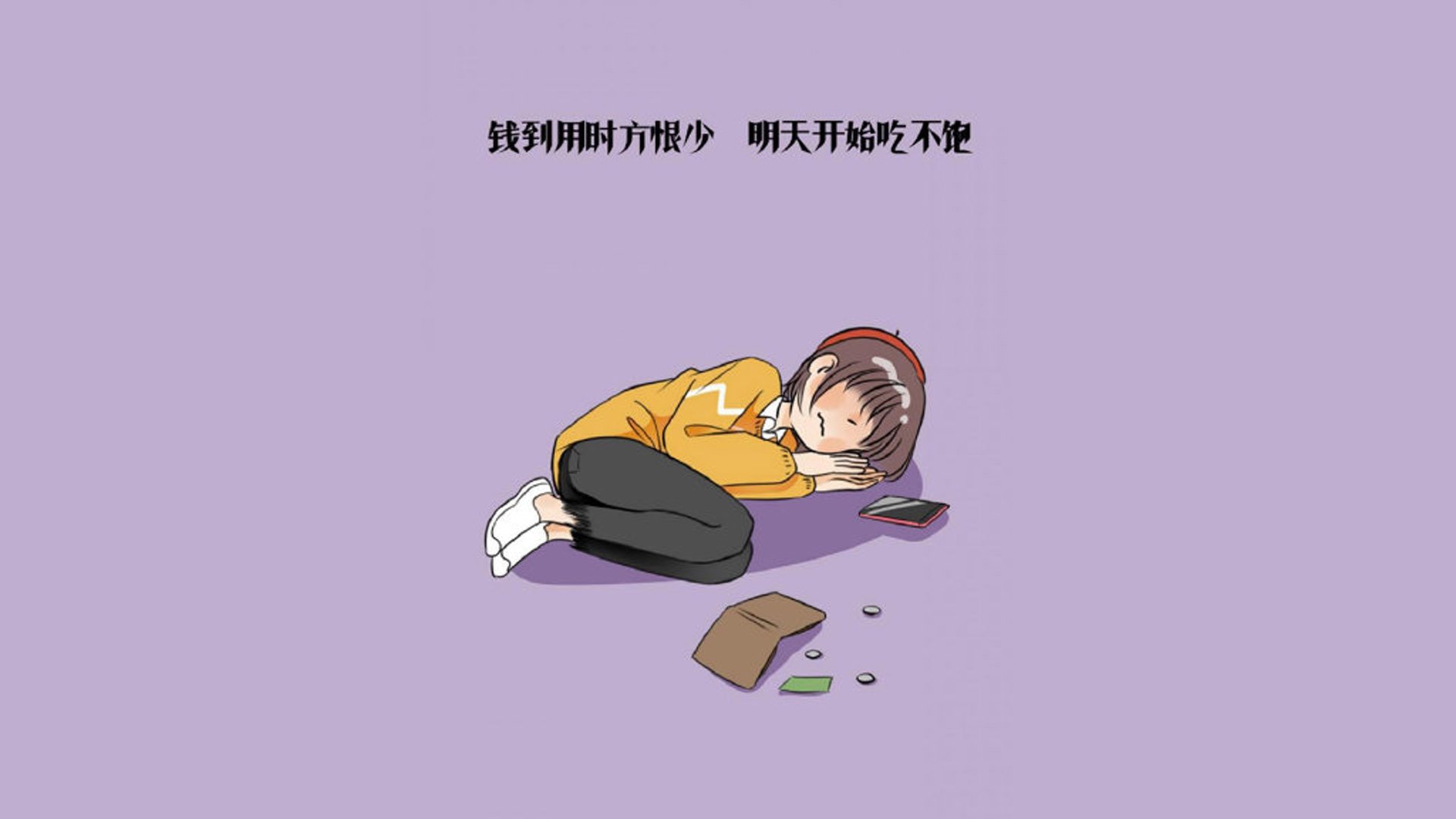 国际体育焦点：女足比赛中的精彩对抗！，女足比赛分析