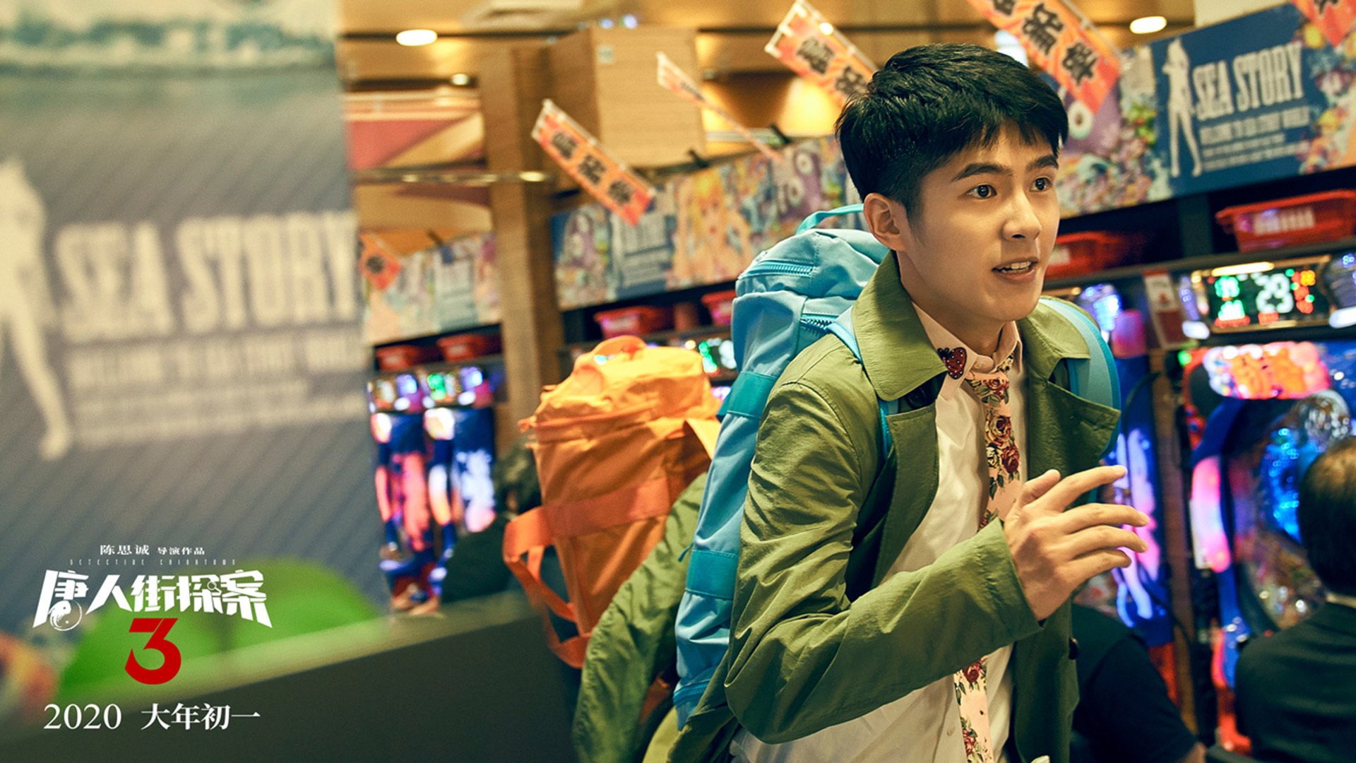 申花主场告捷，贵州力阻鲁能积分稳居上游，鲁能申花交战记录