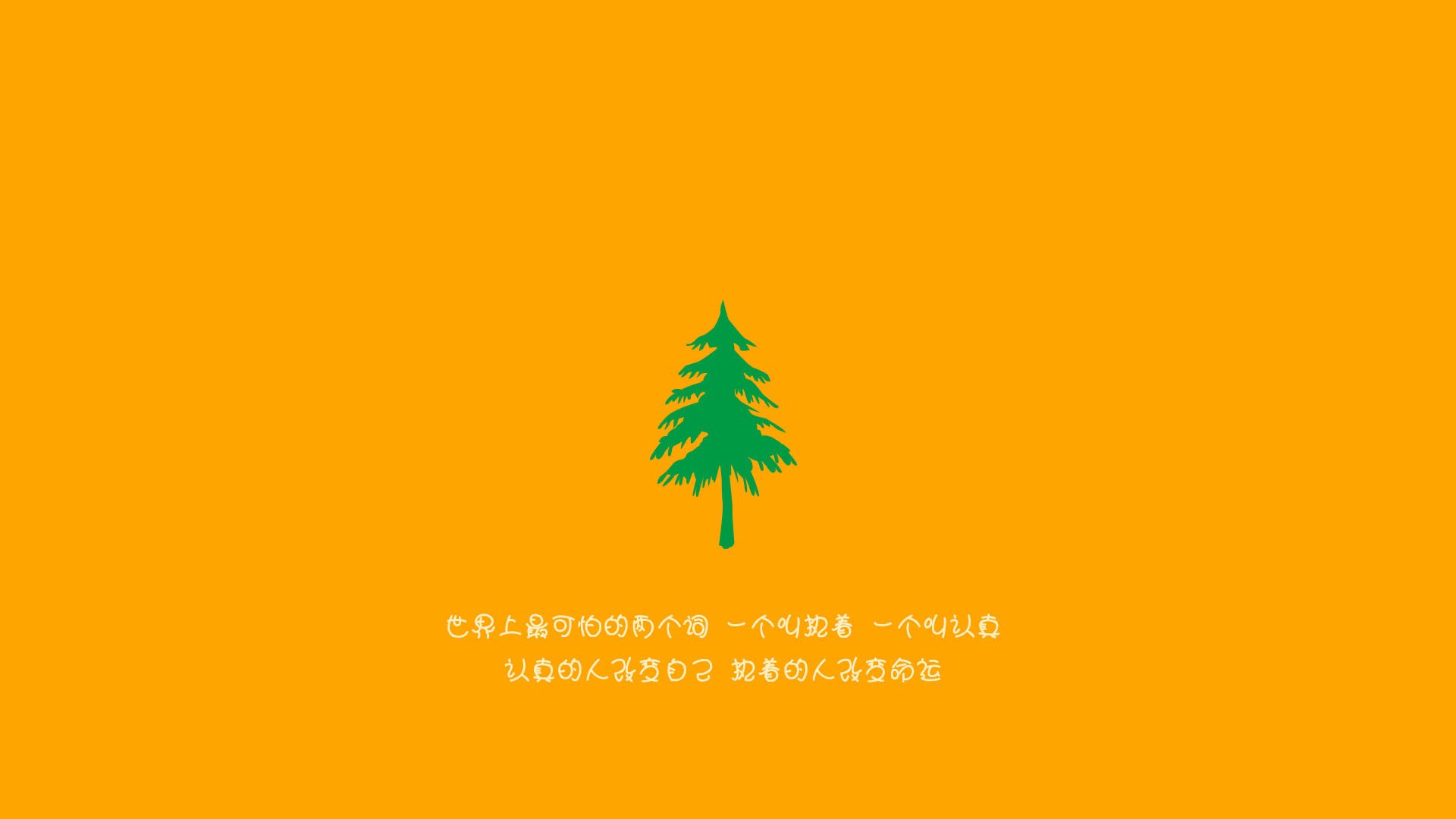 美国队主场胜利,稳居前列位置,美国队比赛结果