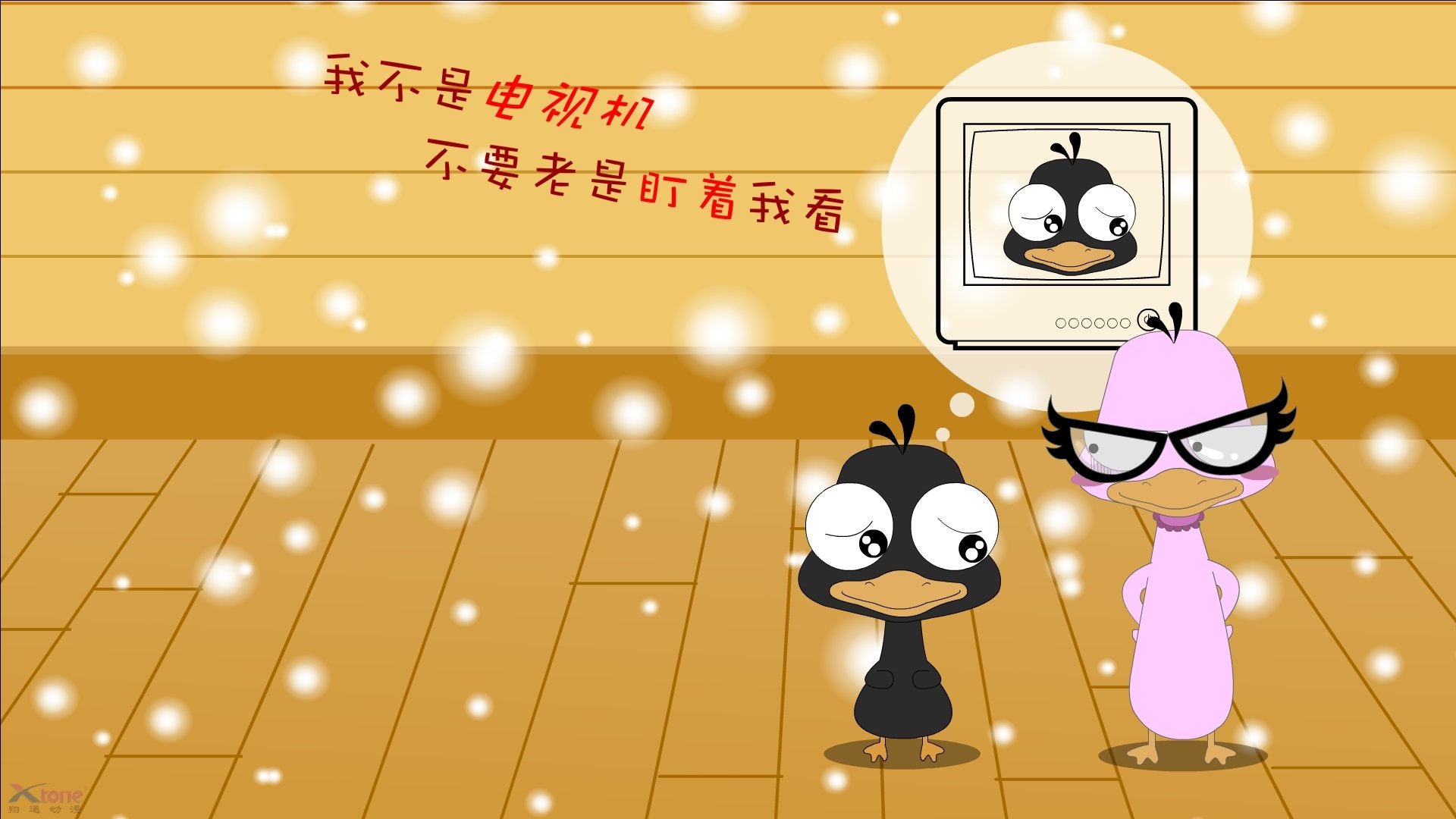 队长连续发挥出色,带领球队征服对手,球队队长的意义