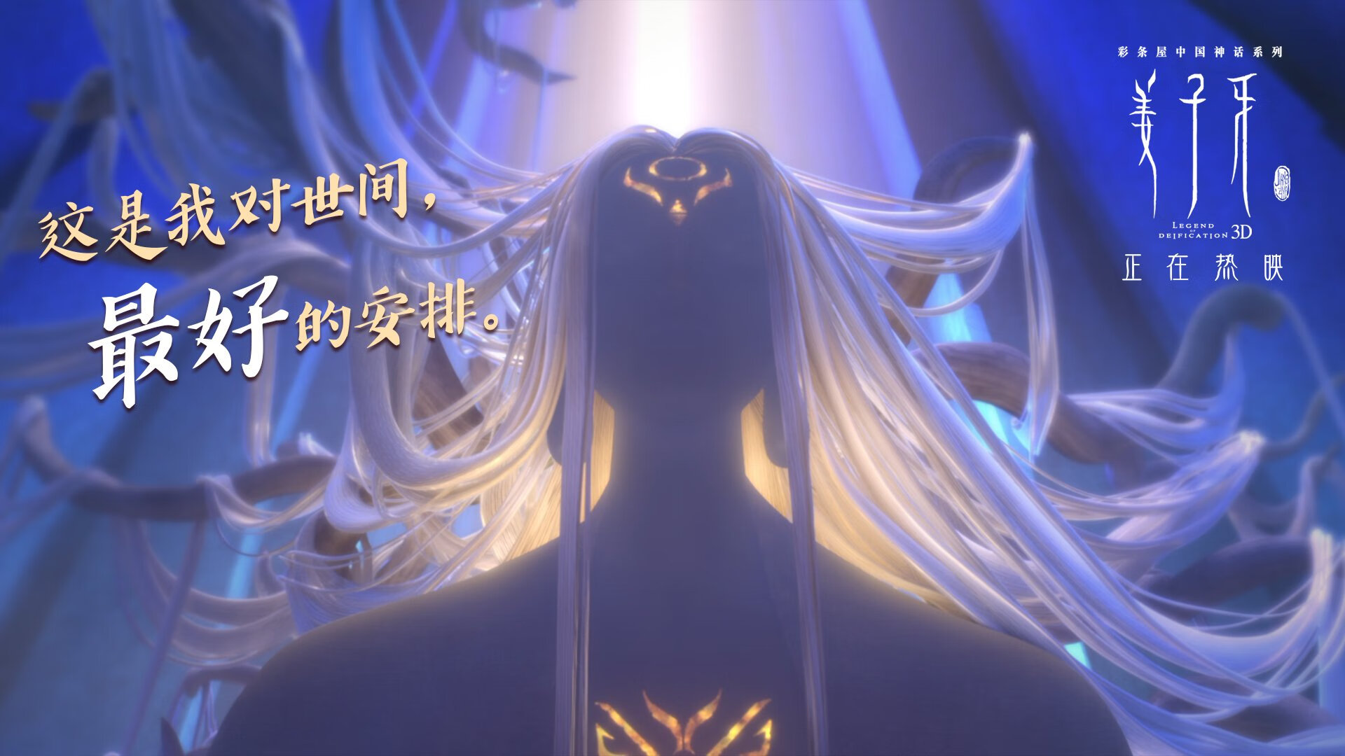 阿森纳在足总杯中击败切尔西晋级四强，阿森纳与切尔西比赛视频