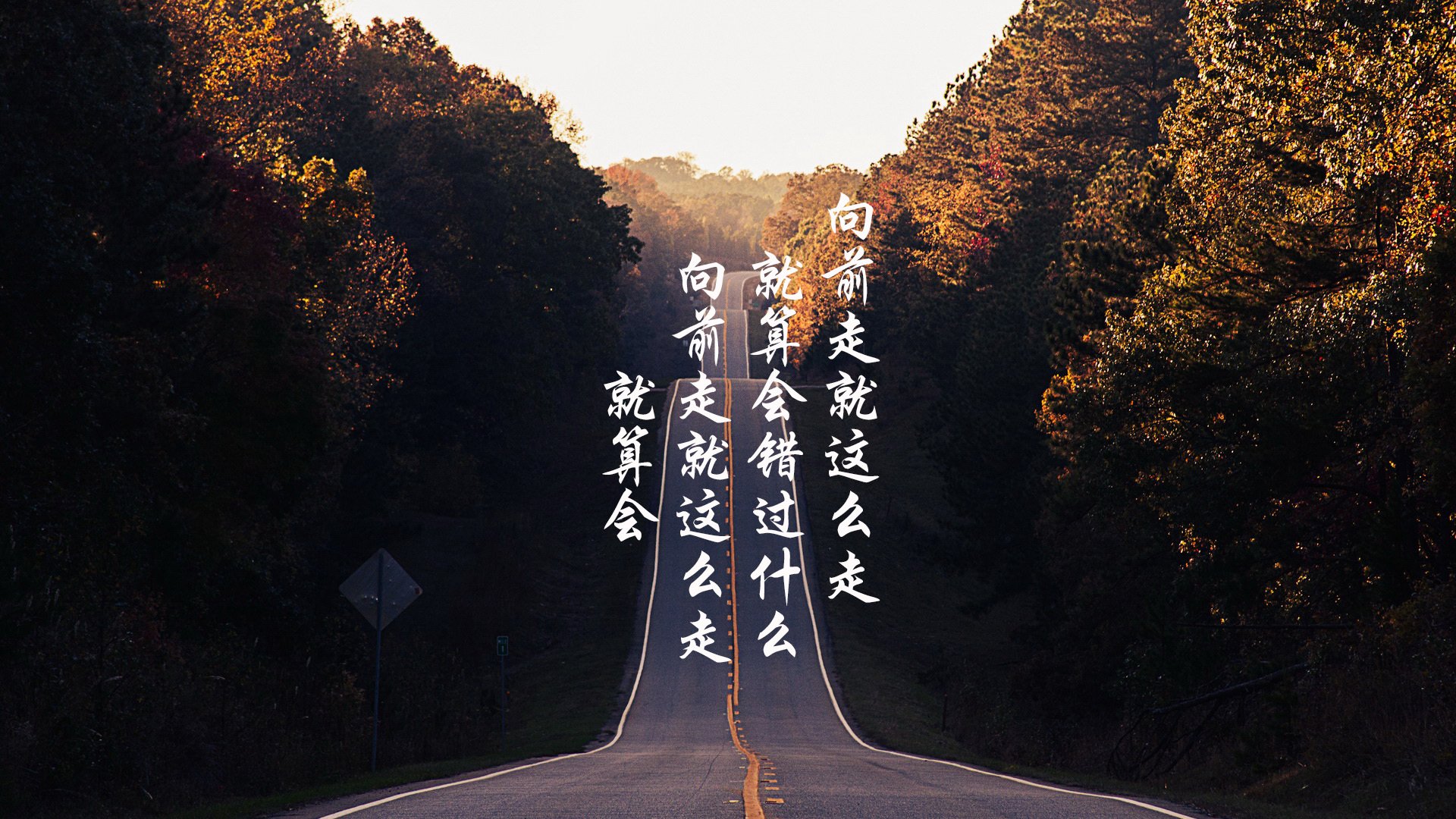 意甲球队利用体能衰减预测模型优化阵容轮换周期，意甲体育