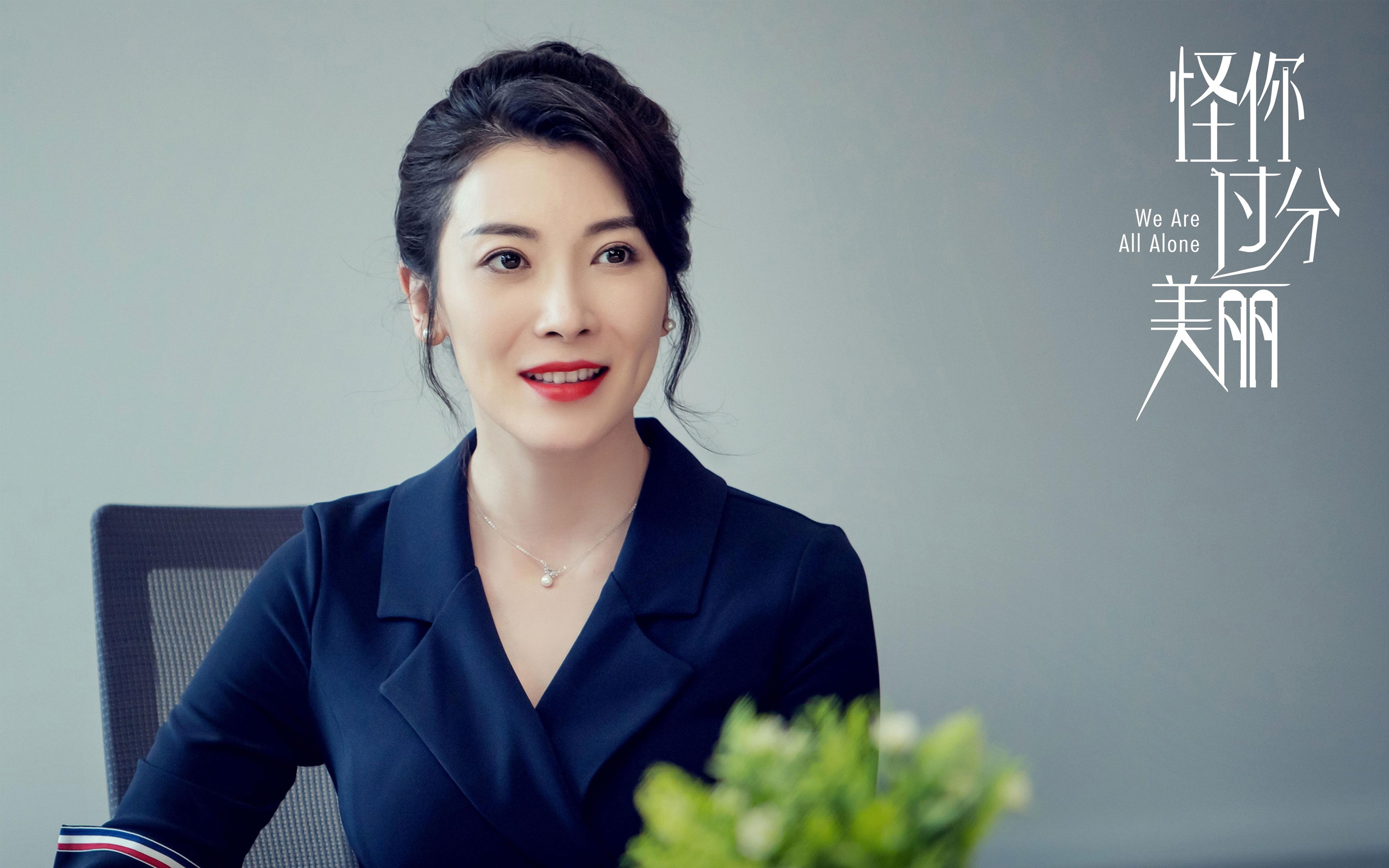 高校体育师资队伍建设与发展研究，高校体育师资队伍建设与发展研究现状