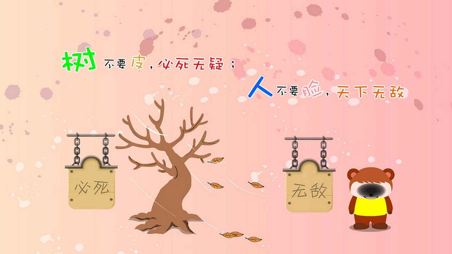 职业球员互动节目越来越多提升篮球社会影响力,职业球员日常