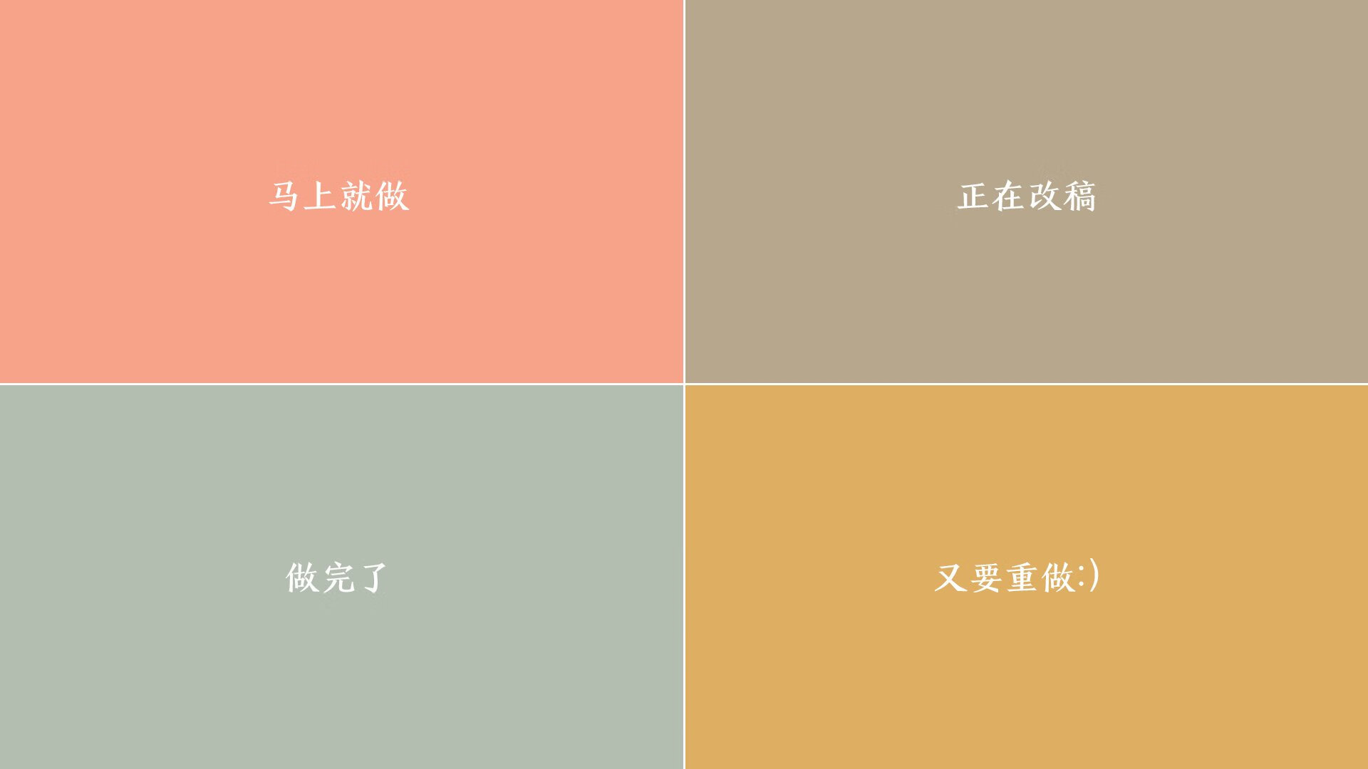 裁判团队接受统一培训提升执法水平确保比赛公平公正,关于举办裁判员培训班的通知