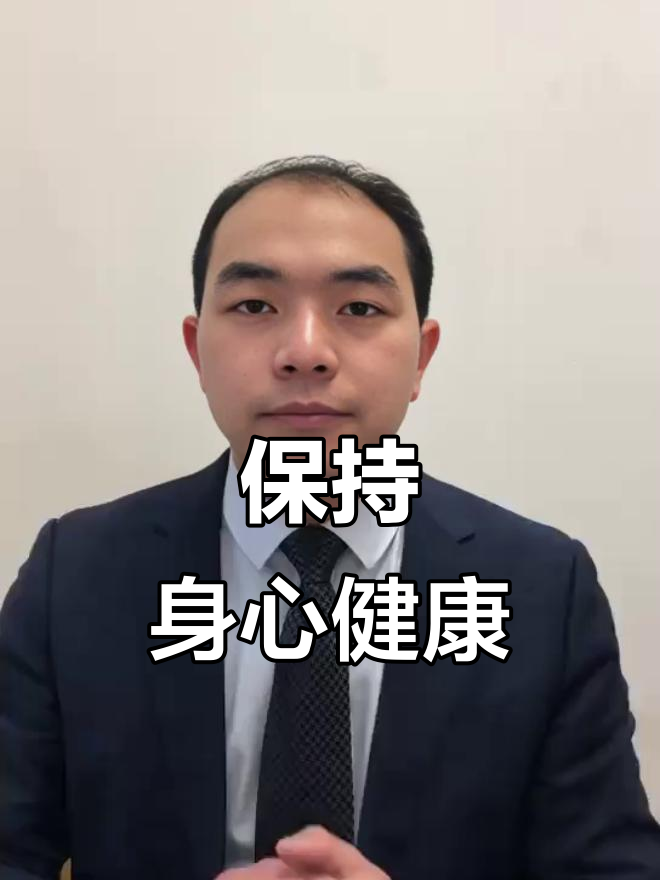 包含球员心理健康：高压环境下的挑战的词条